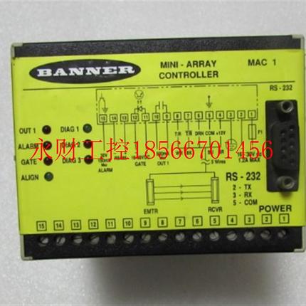 议价BANNER  有2个 一个重量7两 10-2￥