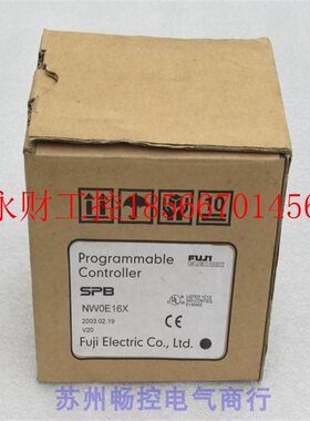 议价*全新富士FUJI模块 NW0E16X 现货NWOE16X￥