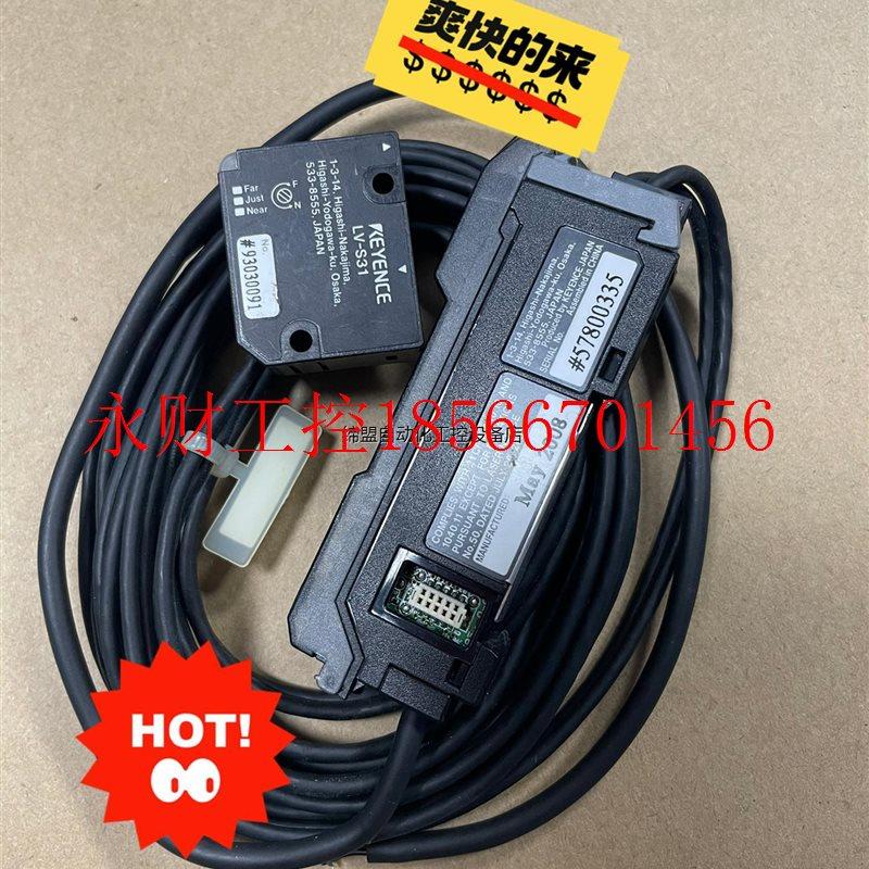 议价成色好基恩士传感器 LV-11SAP+LV-S31,放大器,￥