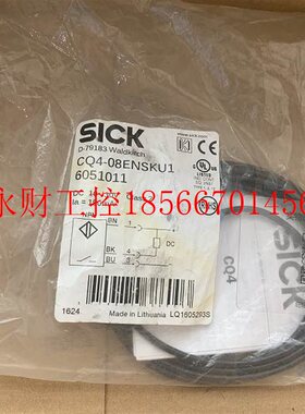 议价6051011 CQ4-08ENSKU1德国施克全新原装正品实物图现货￥