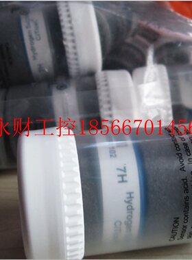 议价7OXV【英国CITY】氧气传感器7OX-V全新原装O2氧电池烟气检￥