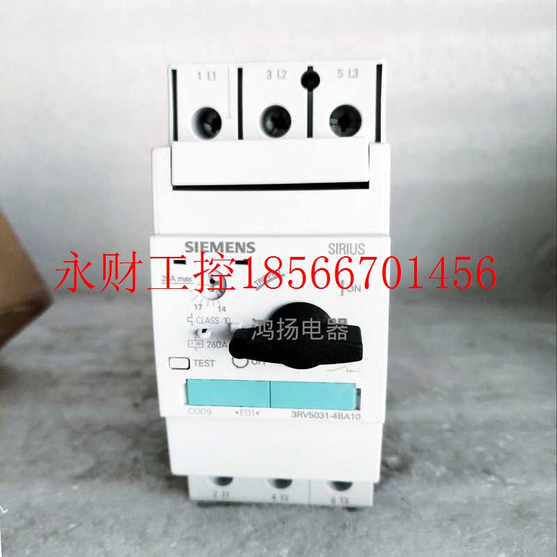 议价西门子 3RV5031-4BA10  14-20A￥