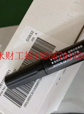 议价ABB模块 PLC模块 SS832 3BSC610068R1 ￥