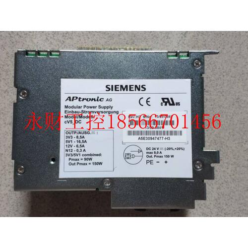 议价A5E30947477-H3工控机模块IPC627B IPC827B/C现货西门子工￥