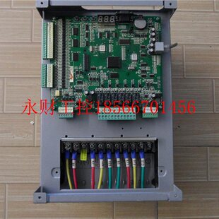 议价原装 电梯广一体化变频器N8菱20 011￥ 拆机东王电梯配件