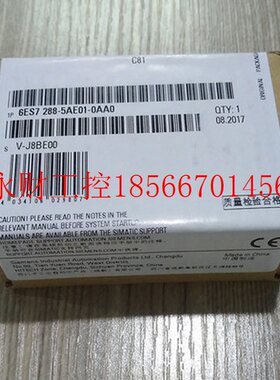 议价1P6ES7288-5AE01-0AA0原装模拟量扩展信号板6ES72885AE010A￥