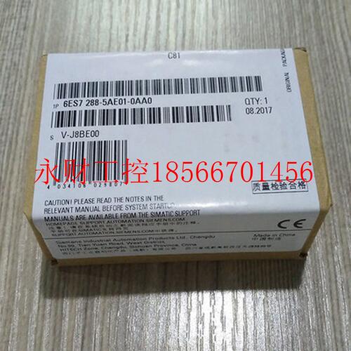 议价1P6ES7288-5AE01-0AA0原装模拟量扩展信号板6ES72885AE010A￥