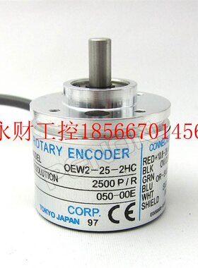 议价热销OEW2-25-2HC编码器12-0256-36-2MHT-2MHCP-2MD-2MC-03-￥