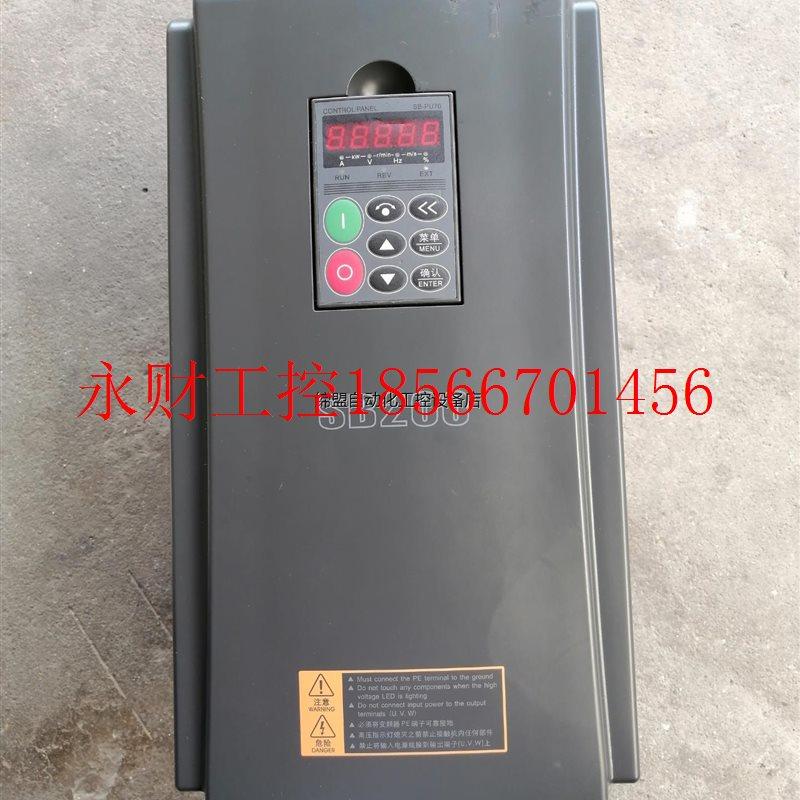 议价森兰变频器SB200-15T4,15KW￥