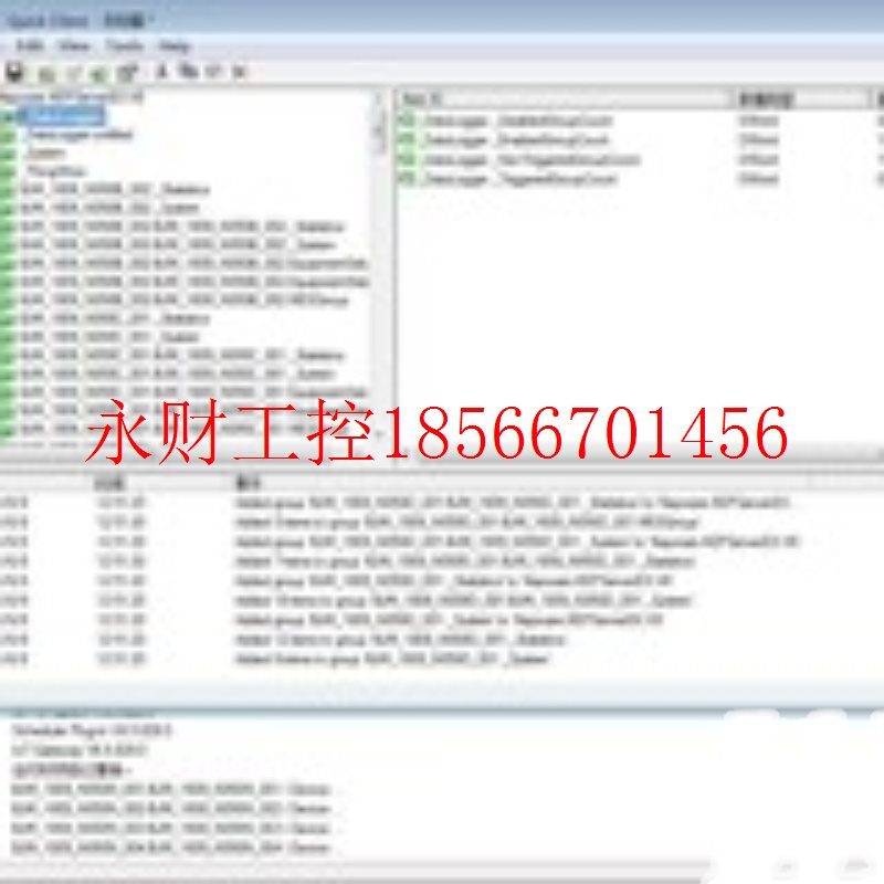 议价KEPWARE KEPServerEX软 MES开发数据采集云平台 SQL数据￥