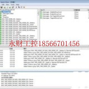 议价KEPWARE KEPServerEX软 MES开发 数据采集 云平台 SQL数据￥