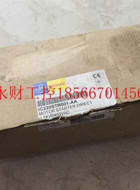 议价IC220STR001-AA IC220STR003-AA GE-FANUC PLC模块 原装现￥