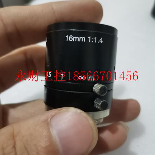 议价优创UTRON  C口工业相机镜头 HS1614J   16￥