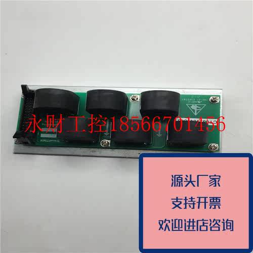 议价正品Hope-sailingTransfCTM06CT0621040046CT06-50/50未使￥