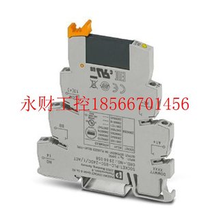 PLC OSC 230AC 2967882￥ 230UC 议价固态继电器模块