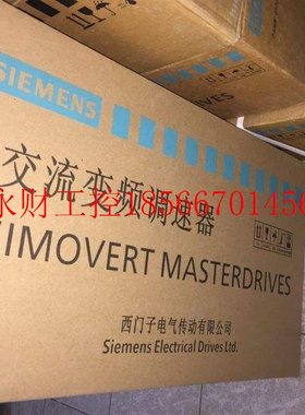 议价6SE7041-0EH85-0AA0西门子全新直流SIMOVERT主驱动馈电单位￥