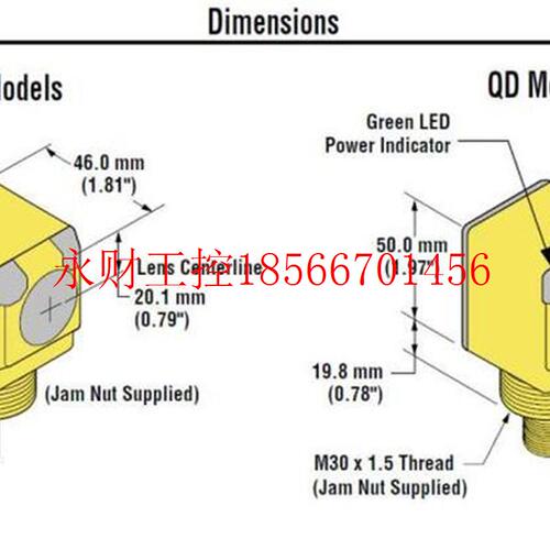 议价光电传感器 Q40SP6FF300Q BANNER 邦纳￥