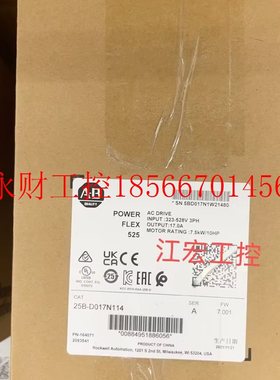 议价现货 全新罗克韦尔AB 1756-PB72  1756-TBNH  25B-D017N114￥