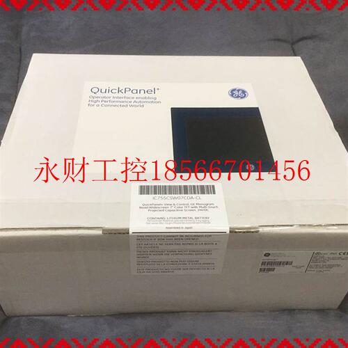 议价IC755CSW07CDA GE 人机界面7寸触摸屏 全新未拆封￥
