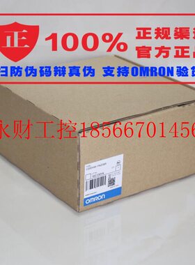 议价官方正品OMRON欧姆龙模块 C200H-AD003、C200H-DA003/DA0￥