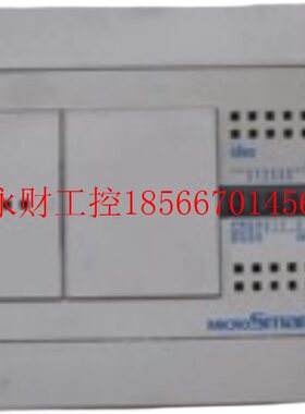 议价IDEC PLC FC4A-C10R2 技术支持￥