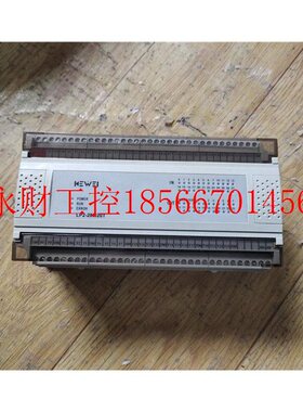 议价KEWEI  PLC LP2-28M20T  质量包好成色漂亮需￥