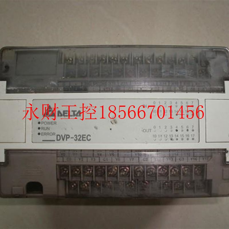 议价拆机原装达台PLC  DP32EC00R实物图片 HAJV功能包好¥