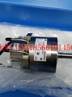 议价APM-HC07HCH-WN01￥