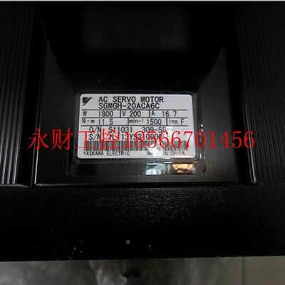 议价SGCMGH-20A6包C原装安川2KW伺服电机全新质保一A年现SGMGH-￥
