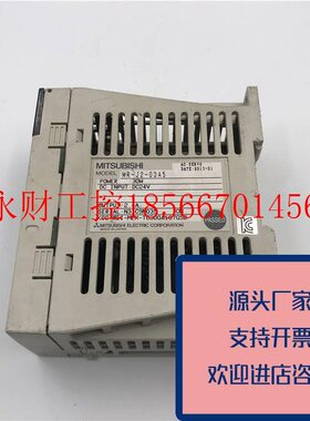 议价正品三菱伺服驱动器MR-J2-03A530W原装质量保证￥