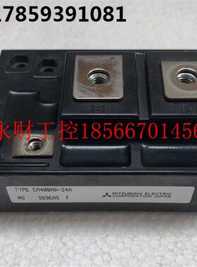 议价拆机变频器IGBT模块CM600HA-24A成色漂亮  测试完好,包上￥