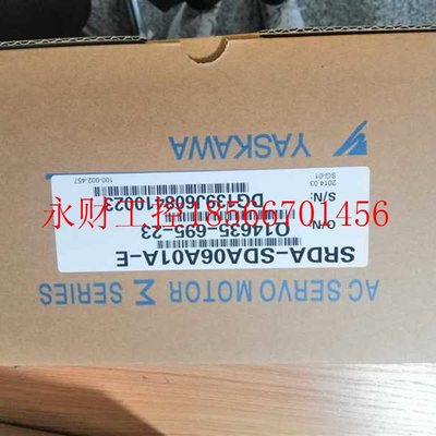 议价SVA-02A JEPMC-MC220A 全新安川驱动器现货欢迎采购现货￥