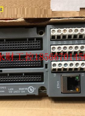 议价全新ABB PLC AC500通讯底板,TU507-ETH,1SAP214200R0001 当￥