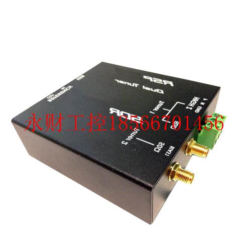 议价RSPduo 双调谐器 1kHz-2000 MHz 14 位全模式无线电 SDR 接￥