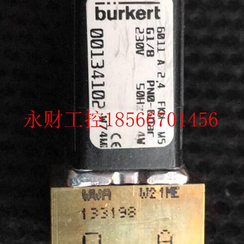 议价全新原装宝德burkert电磁阀00134012 00283790 00125301 00￥