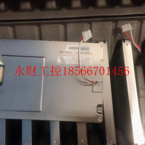 议价全新原包夏普5.7寸LQ057V3DG01 LQ057Q3DC12 02液晶屏￥