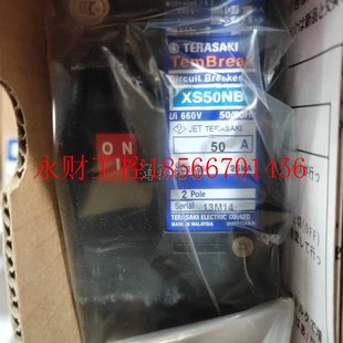 10A 40A XS50NB 50A￥ 30A 20A 议价TERASAKI 15A