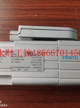 议价费斯托电机EMMS-AS-55-S-TS一个￥