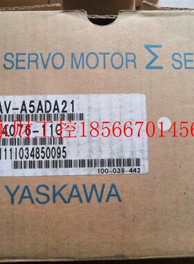 议价安川伺服马达  SGMAV-A5ADA21库存的低价处理￥