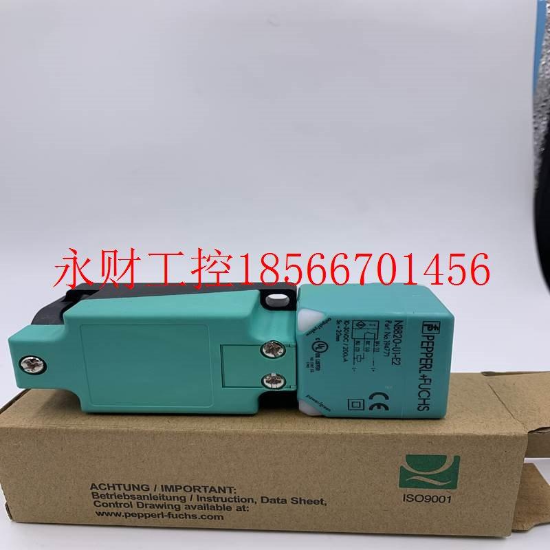 议价全新包邮 原装正品 方形接近开关NCN15-M1K-N0电感式传感器￥