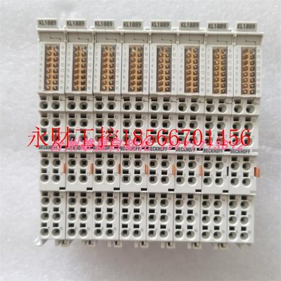 议价现货BECKHOFF KL1889 实物 ￥