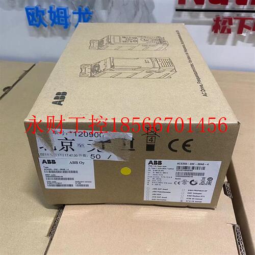 议价ACS355-03E-01A2-4全新原装ABB变频器355系列0.37KW￥
