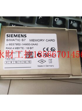 议价6ES7952-1AM00-0AA0,6ES7 952-1AM00-0AA0 4MB全新原装没包￥