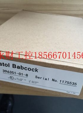 议价*396351-03-4 396356-01-0 Bristol Babcock ControlWave￥