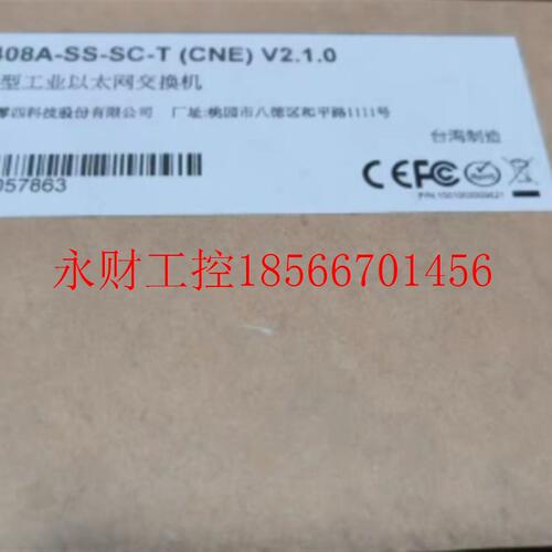 议价摩莎(MOXA)EDS-408A-SS-SC-T 8口管理型工业以太网交换机￥
