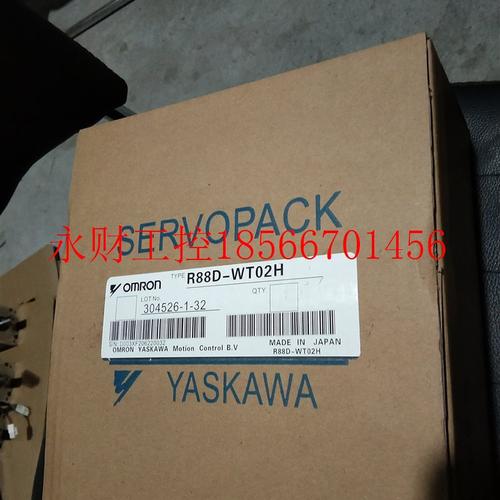 议价伺服驱动器R7D-BP01H现货出售  拍前询价￥