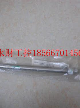 议价*CMK2-M-LS-20-350 CKD 喜开理 气缸 全新原装现货￥