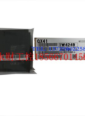 议价随州plc, QX41, QX40-S1, QX82-S1, QX80H, QX50, QX42-S￥