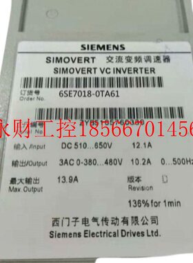 议价6SE7038-6EK84-1GG0西门子备件西门子逆变器布线 模块 SML3￥