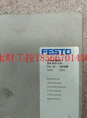 议价全新原装费斯托 163189 CPV18-M1H-2X3-GLS-1/4￥